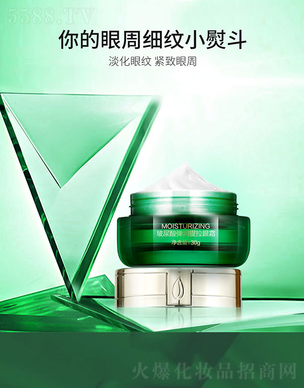 Ȫ󣨏VݣƼ޹˾ȪᏗ(rn)˪ 30g