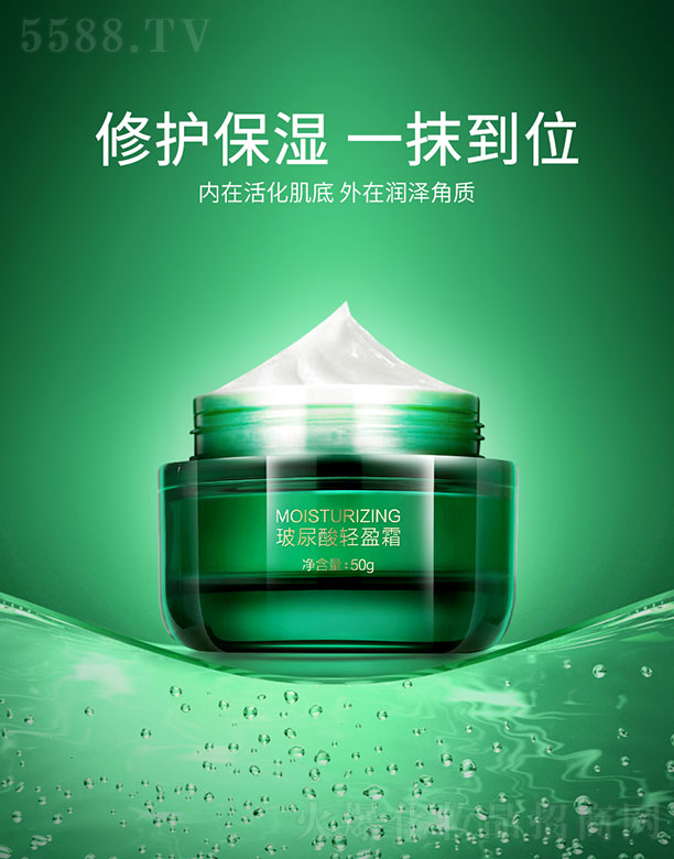 Ȫ󣨏VݣƼ޹˾Ȫpӯ˪ 50g