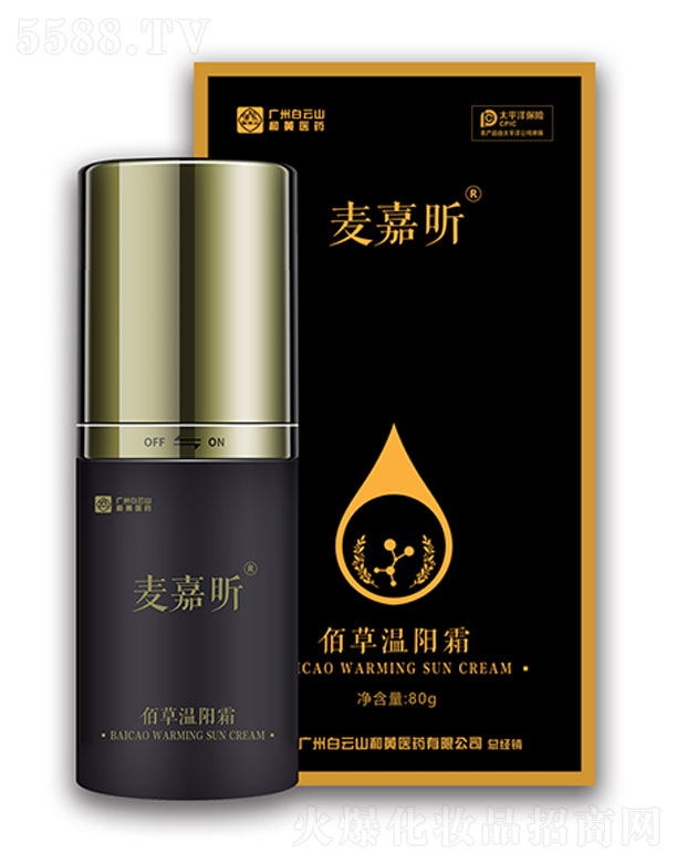 ϰƼ޹˾꿰۲ݜ(yng)˪ 80g