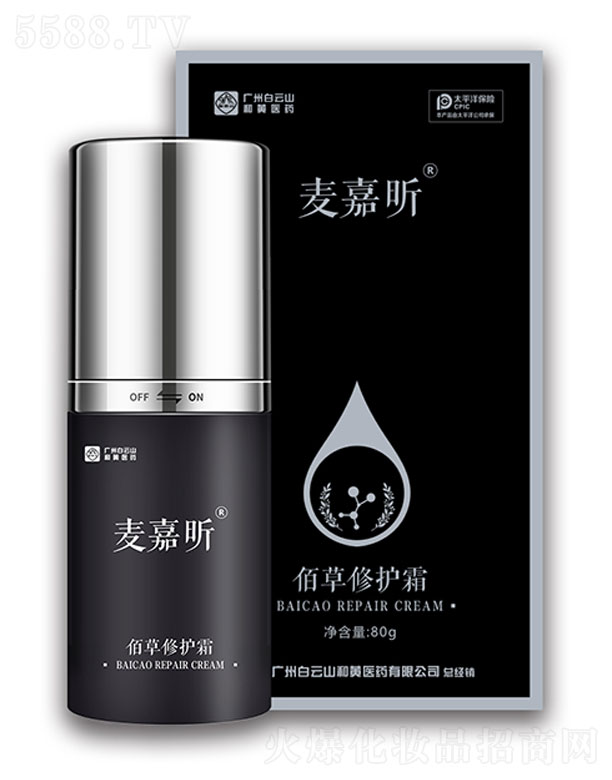 ϰƼ޹˾꿰۲o(h)˪ 80g