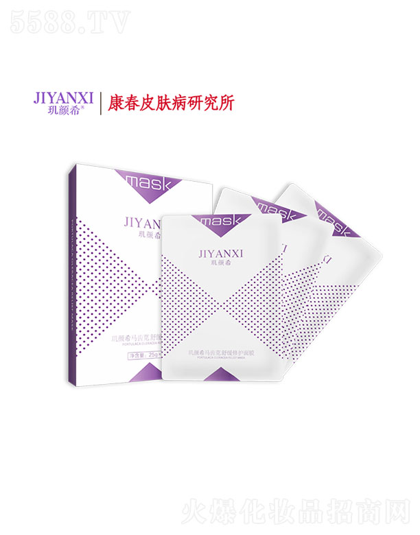 пƤwyCо^ϣRXa澏oĤ 25g