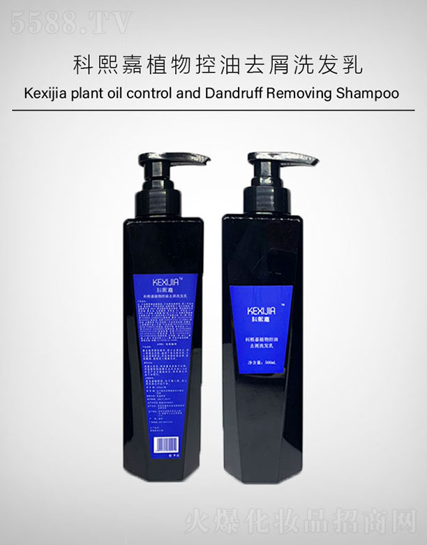 пƤwyCоֲȥмϴl(f)ˮ 500ml