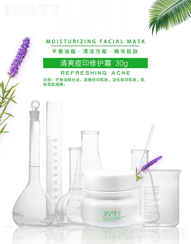 ϖ|Ƽ޹˾(rn)Ȫؐˬӡo(h)˪A 30g