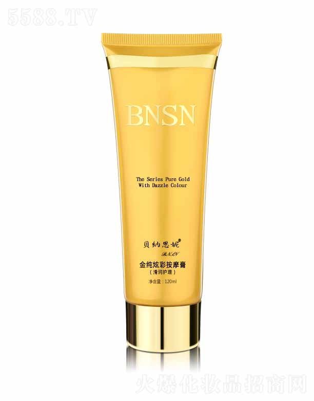 ɶyƷ޹˾ؐ{˼ݽŲʰĦࣨ(rn)o(h) 120ml