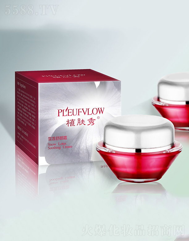 ƺԪƼ޹˾ֲwѩɏ˪ 30g