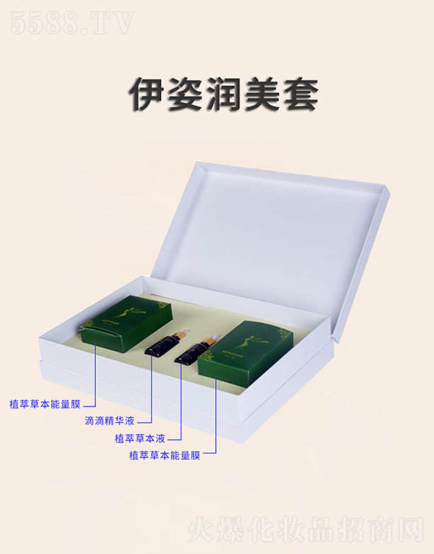 V݅RƼ޹˾ؐ㝙(rn) 20