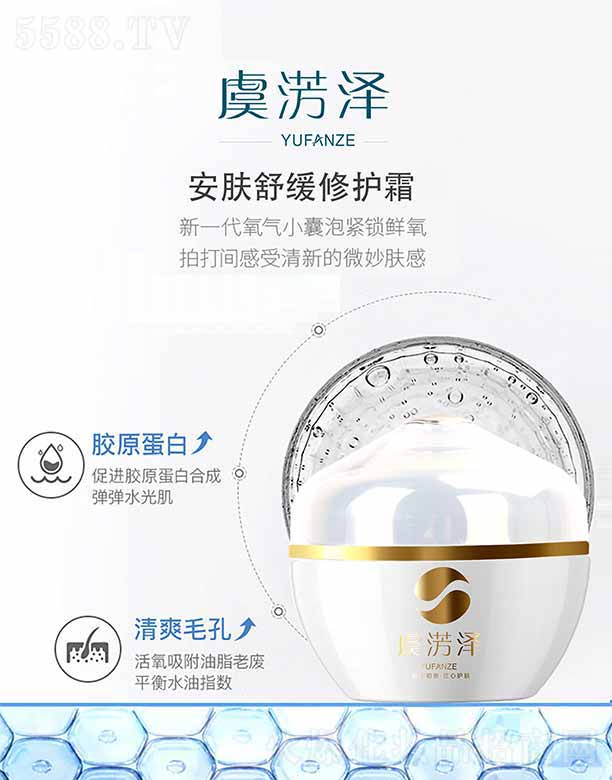 ؑcQ(mo)޹˾ݜEɰw澏o(h)˪