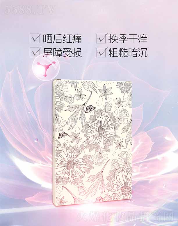 ؑcQ(mo)޹˾ݜEɻo(h)Ĥ