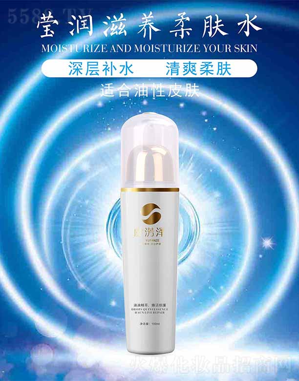 ؑcQ(mo)޹˾ݜEɬ(rn)B(yng)wˮ 100ml