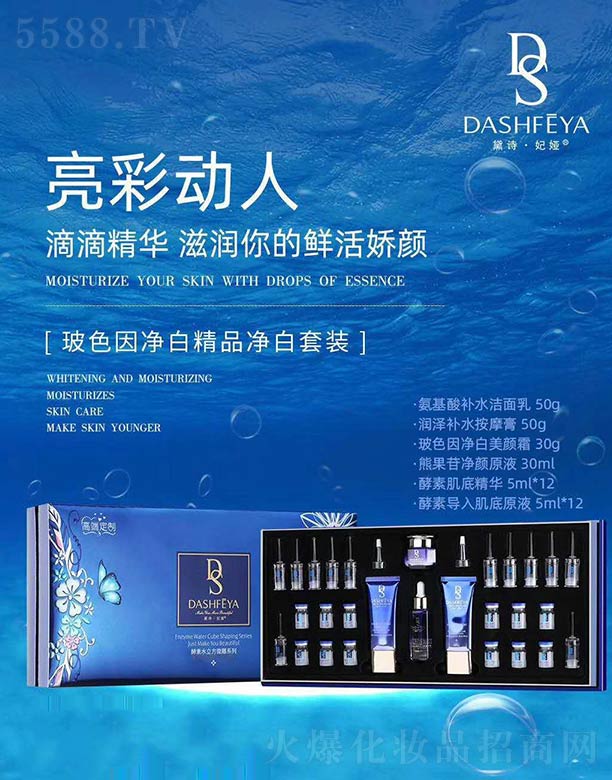 VǧtyƷ޹˾Ԋ(sh)Iɫ׾Ʒb