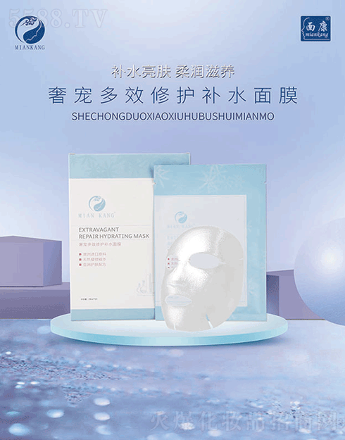 濵a(chn)I(y)޹˾濵݌ЧoaˮĤ 28ml*5/