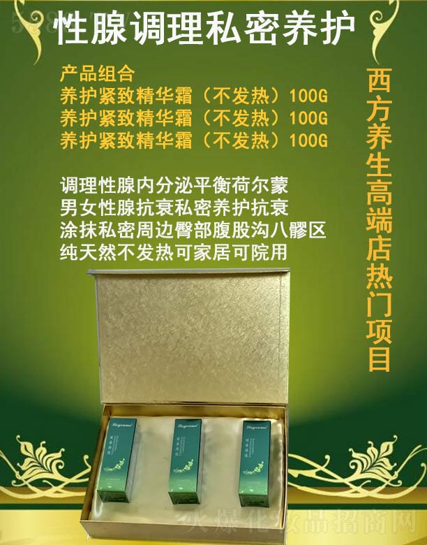 LɳƼ޹˾{(dio)˽B(yng)o(h)