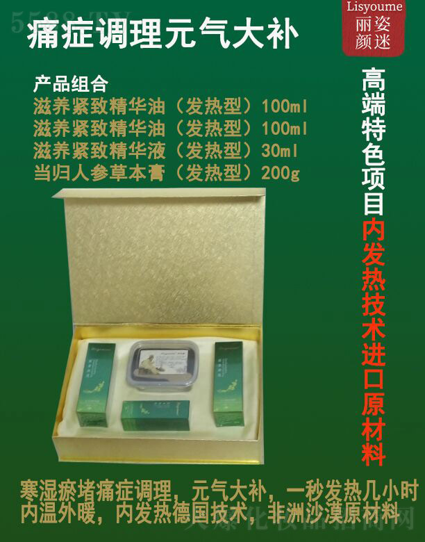 LɳƼ޹˾ʹY{(dio)Ԫ?d)a(b)