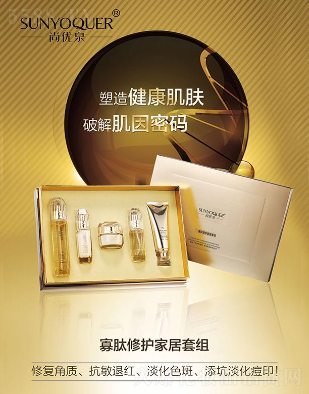 V݌Ƽ޹˾Ѓ(yu)ȪoҾ׽M