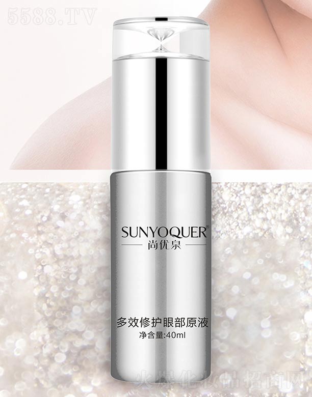 V݌Ƽ޹˾Ѓ(yu)ȪЧo۲ԭҺ 40ml