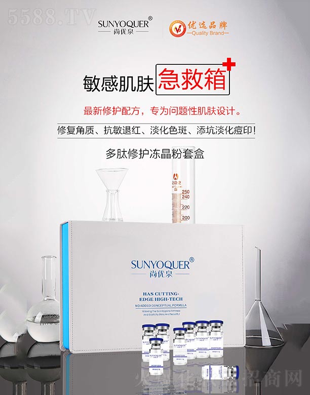 V݌Ƽ޹˾Ѓ(yu)Ȫo׺