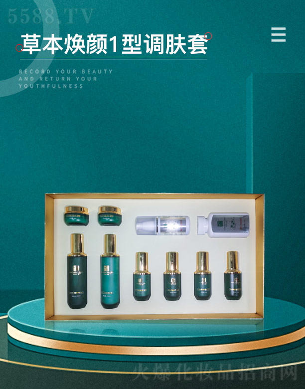 ǧI(y)޹˾ݱݱ1{(dio)w