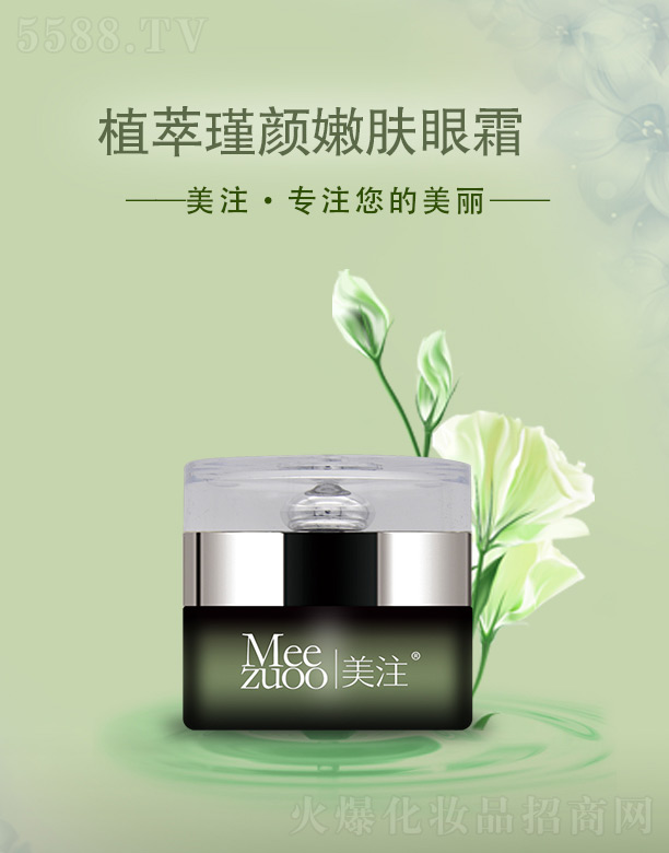 ǧI(y)޹˾עֲw˪