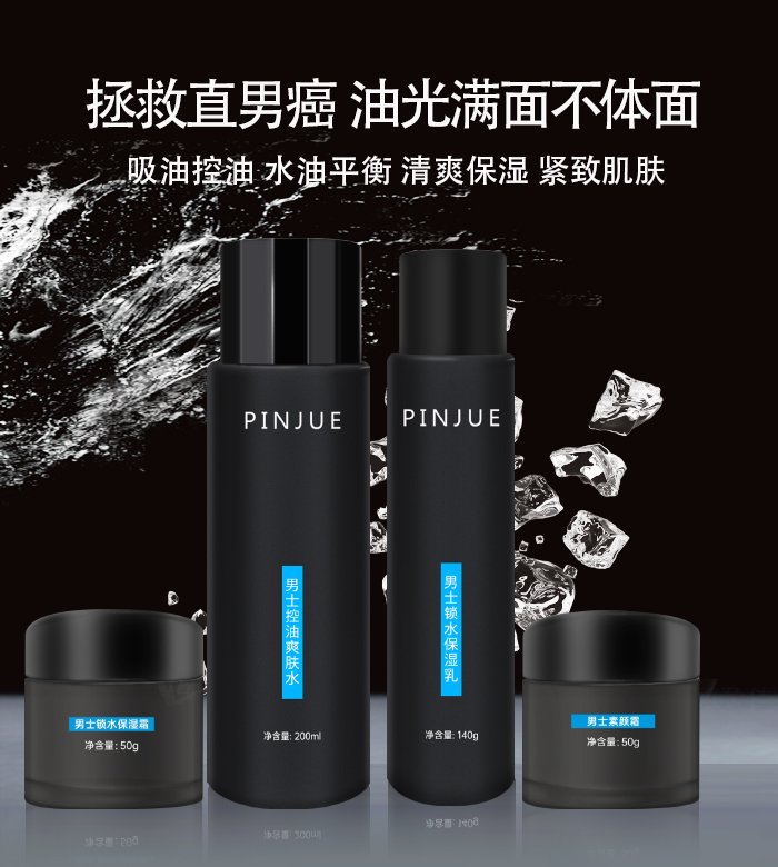 VƷƼ޹˾ƷʿˬwҺA