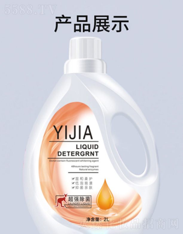 ջ؟(z)ι˾ᶺˮϴҺ 2kg