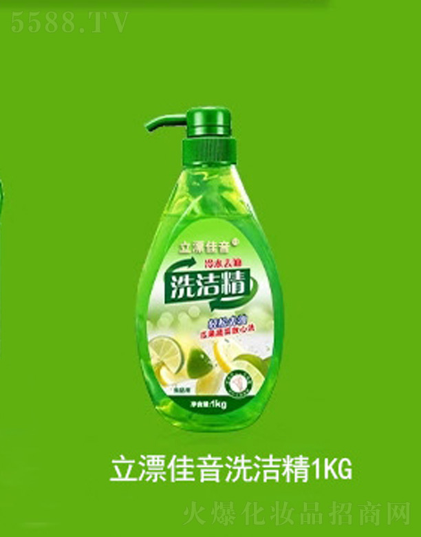 ջ؟ι˾Ưˮȥϴ 1kg