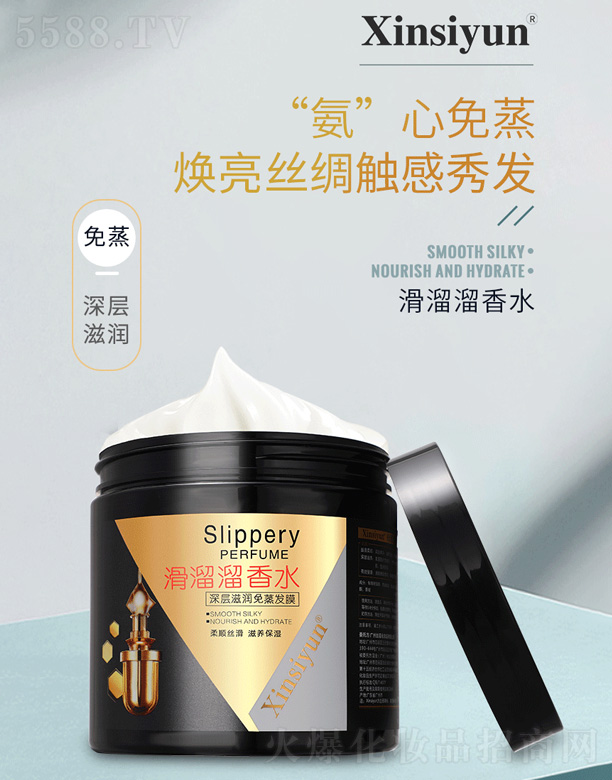 {(ln)(V)yƷ޹˾ˮl(f)Ĥ 500ml