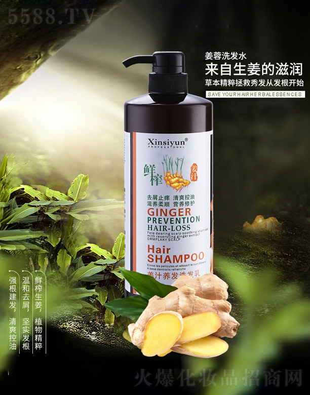 {(ln)(V)yƷ޹˾rեϽ֭ϴl(f)ˮ