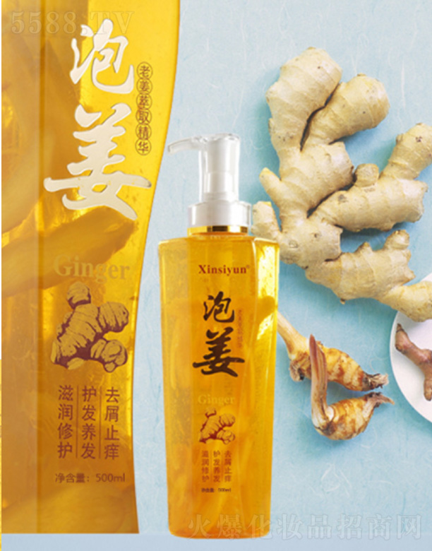 {(ln)(V)yƷ޹˾̝ϴl(f)ˮӹOEM