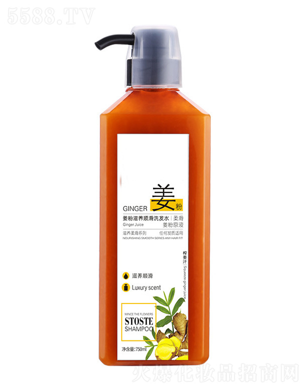 {(ln)(V)yƷ޹˾B(yng)혻ϴl(f)ˮ 750ml