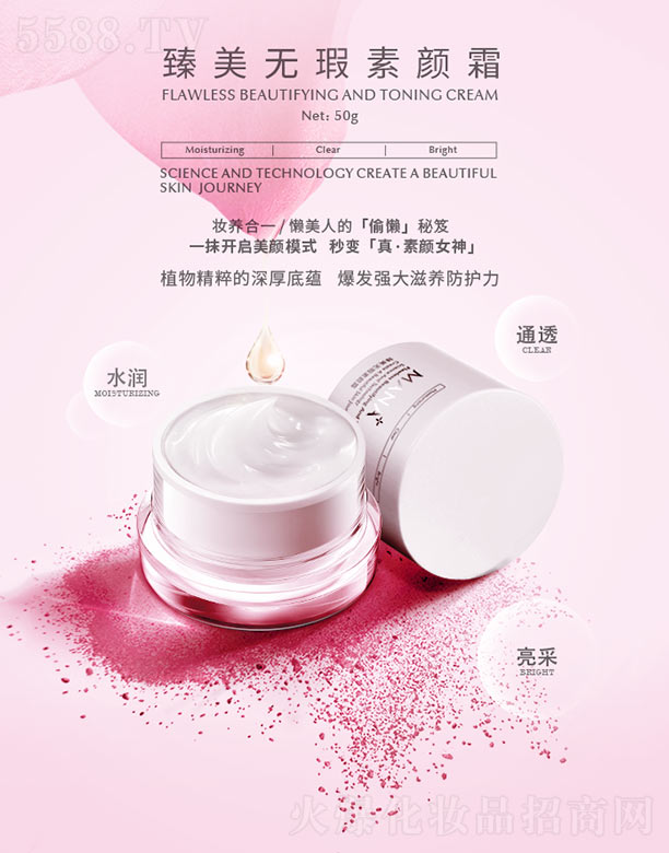 (yu)Ʒ(V)I(y)޹˾o(w)˪ 50g