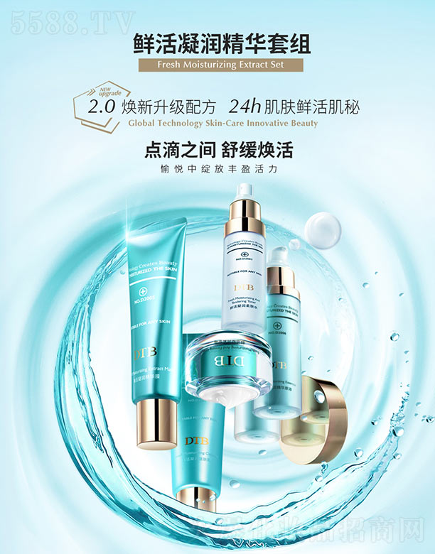 (yu)Ʒ(V)I(y)޹˾rA׽M