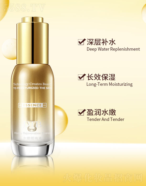 (yu)Ʒ(V)I(y)޹˾ˮ۾Һ 30ml