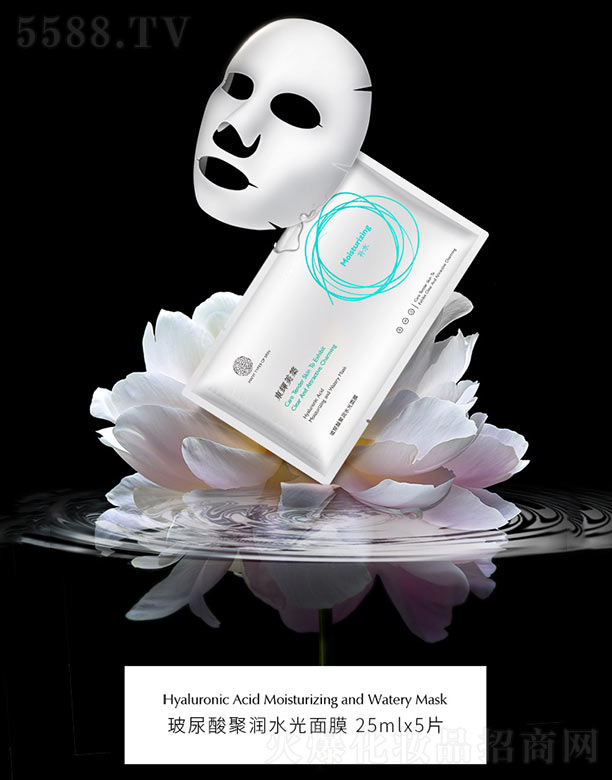 (yu)Ʒ(V)I(y)޹˾۝(rn)ˮĤ 25ml*5Ƭ