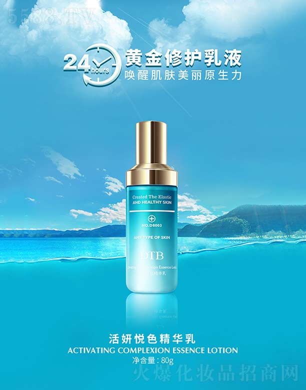 (yu)Ʒ(V)I(y)޹˾ɫA 80g