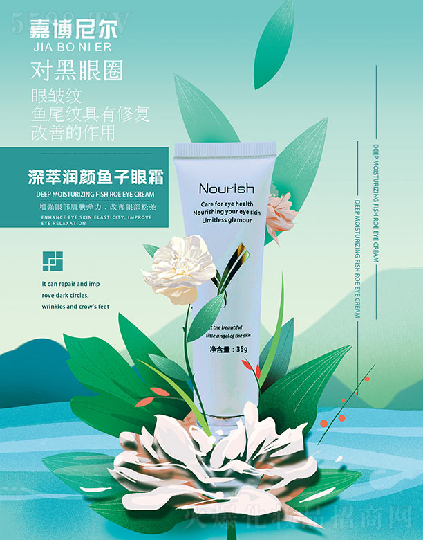 Vݼ|Ƽ޹˾β᠖͝~˪