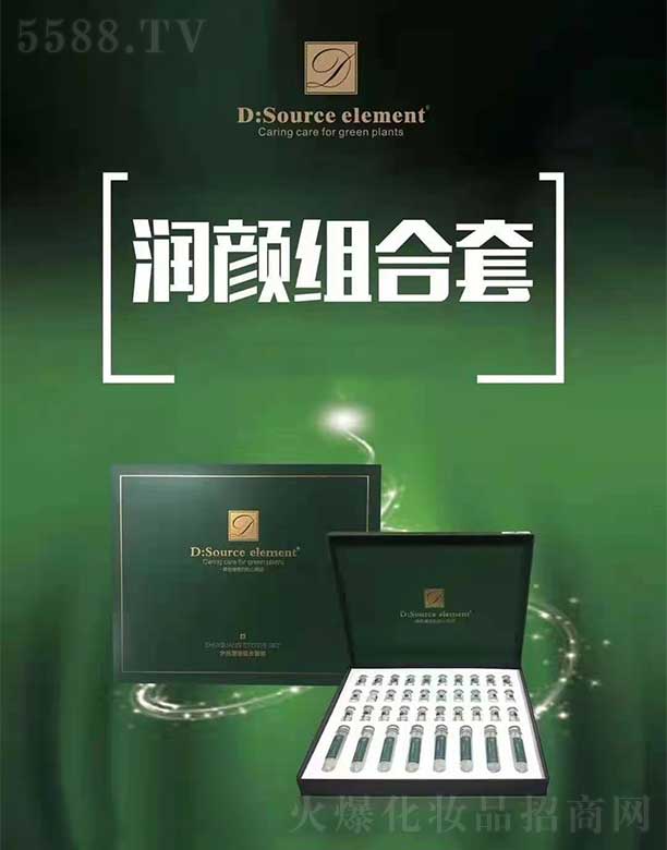 Ϻ|׻yƷ޹˾Dsource elementM