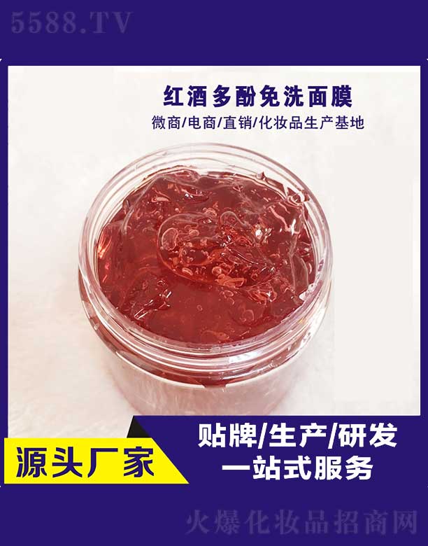 VݾŊyyƷ޹˾tƶϴĤ