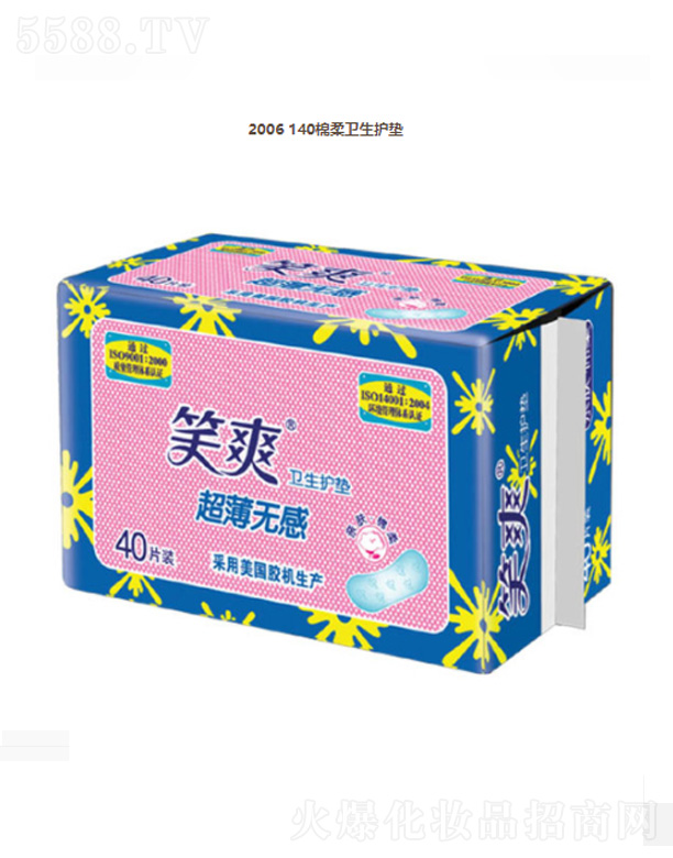 KЦF޹˾2006 140l(wi)o|