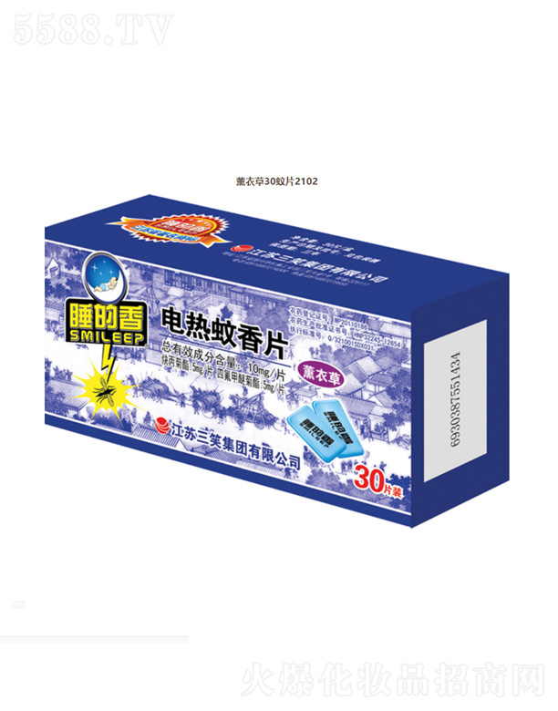 KЦF(tun)޹˾늟Ƭ޹²ݣ30Ƭ