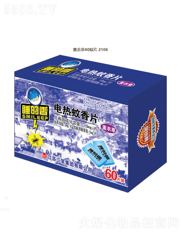 KЦF(tun)޹˾늟Ƭ޹²ݣ60Ƭ