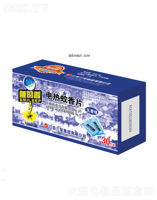 KЦF(tun)޹˾늟Ƭoζ30Ƭ