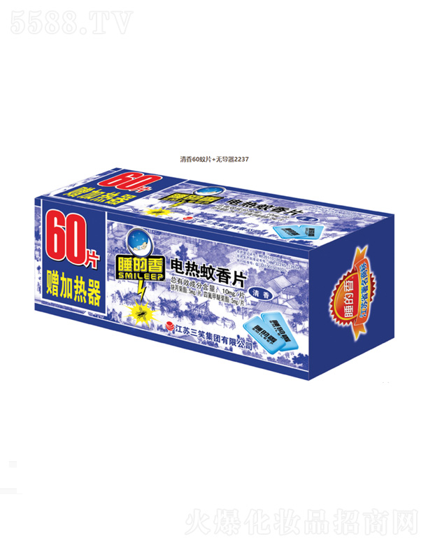 KЦF(tun)޹˾늟Ƭ㣩60Ƭ