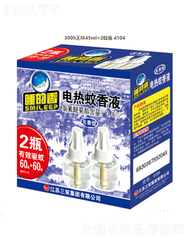 KЦF(tun)޹˾늟Һƿboͣ