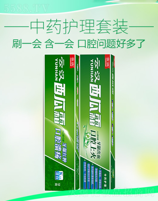 Ɲhû؟(z)ι˾Ɲh˪ˎob