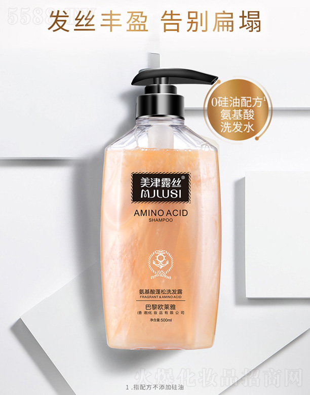 Vݿ(gu)HƼ޹˾ǿϴl(f)ˮ