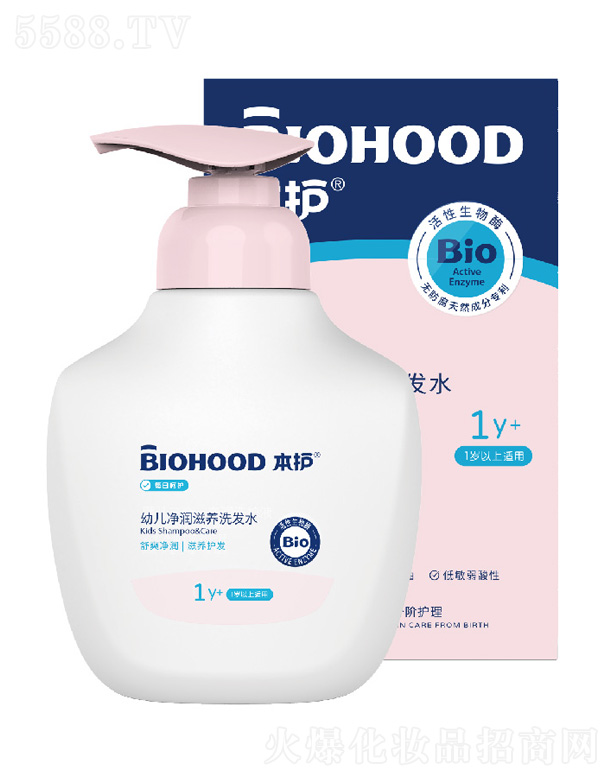 аŸƼ޹˾׃B(yng)ϴl(f)ˮ