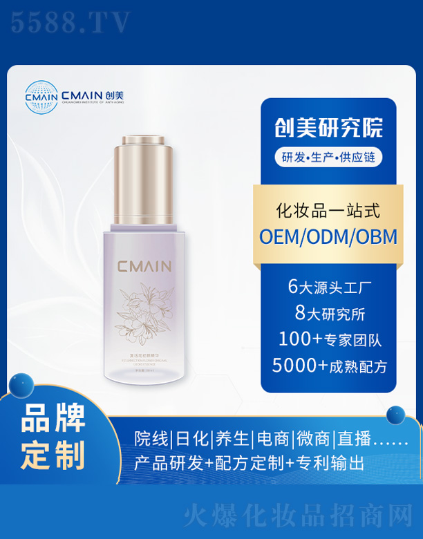 V|(chung)˥о޹˾ͻA