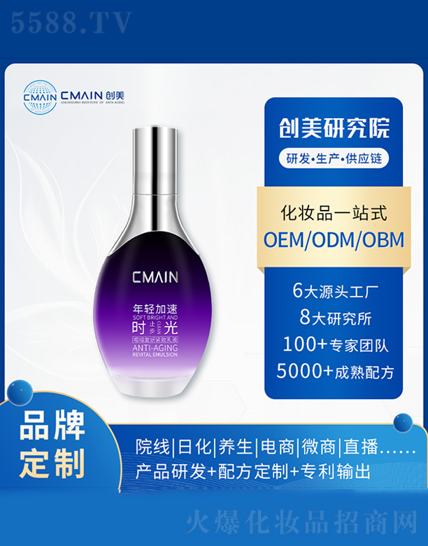 V|(chung)˥о޹˾ɰoҺ