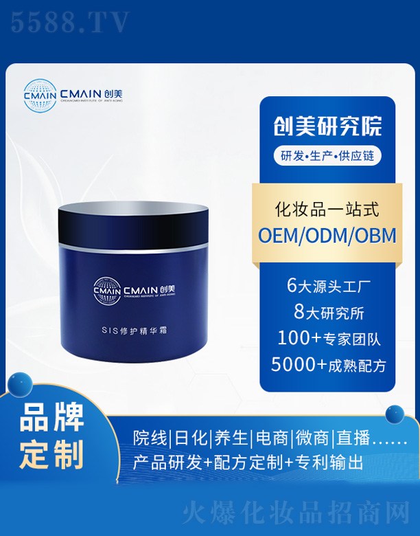 V|(chung)˥о޹˾SISo(h)A˪