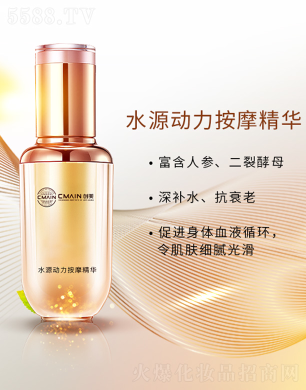 V|(chung)˥о޹˾ˮԴ(dng)ĦA